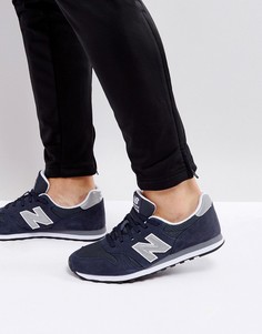 Темно-синие кроссовки New Balance 373 ML373NAY - Темно-синий