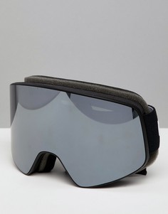 Защитные лыжные очки Head Horizon - Серебряный