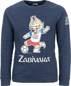 Толстовка для девочек 2018 FIFA World Cup Russia™ NO Brand