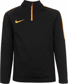 Джемпер для мальчиков Nike Dry