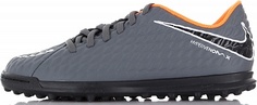 Бутсы для мальчиков Nike Phantomx 3 Club TF