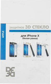 Защитное стекло для экрана DF iColor-13 для Apple iphone X, 1 шт, белый [icolor-13 (white)]