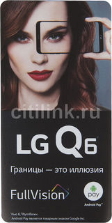 Смартфон LG Q6 M700AN, черный