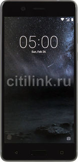 Смартфон NOKIA 8 Dual sim, синий матовый