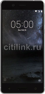 Смартфон NOKIA 5 Dual sim, серебристый