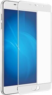 Защитное стекло для экрана DF aColor-07 для Asus Zenfone 4 Max ZC520KL, 1 шт, белый [df acolor-07 (white)]