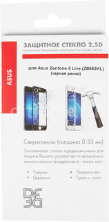 Защитное стекло для экрана DF aColor-10 для Asus Zenfone 4 Live ZB553KL, 1 шт, черный [df acolor-10 (black)]