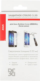 Защитное стекло для экрана DF aColor-10 для Asus Zenfone 4 Live ZB553KL, 1 шт, белый [df acolor-10 (white)]