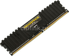 Модуль памяти CORSAIR Vengeance LPX CMK8GX4M1D2400C14 DDR4 - 8Гб 2400, DIMM, Ret