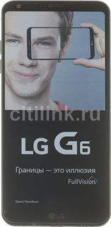 Смартфон LG G6 H870S, черный
