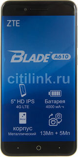 Смартфон ZTE Blade A610, серый