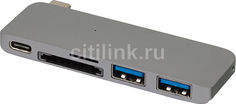 Адаптер REDLINE Multiport, USB Type-C - USB 3.0/SD/microSD, серый [ут000012173]
