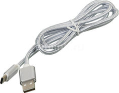 Кабель REDLINE USB Type-C - USB 2.0, 1м, серебристый [ут000011693]