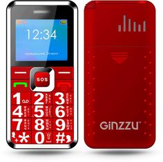 Мобильный телефон GINZZU MB505, красный
