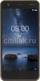 Смартфон NOKIA 2 Dual Sim, черный