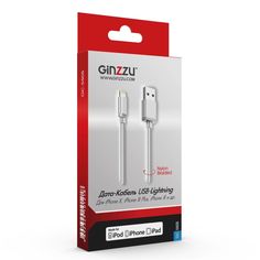 Кабель GINZZU Lightning MFi - USB 2.0, 1.2м, серебристый [gc-550s]