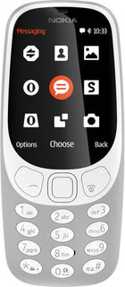 Мобильный телефон NOKIA 3310 dual sim 2017, серый