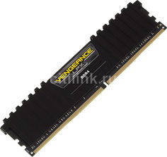 Модуль памяти CORSAIR Vengeance LPX CMK4GX4M1A2400C14 DDR4 - 4Гб 2400, DIMM, Ret