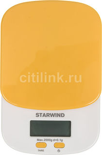 Весы кухонные STARWIND SSK2158, оранжевый