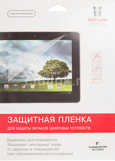 Защитная пленка REDLINE универсальная, 9&quot;, 115 х 197 мм, матовая, 1 шт [ут000006144]