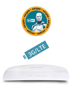 Беспроводной роутер UPVEL UR-321BN, белый [ur-321bn arctic white]