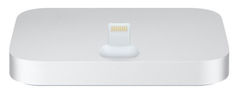 Док-станция APPLE ML8J2ZM/A, 8-pin Lightning (Apple), серебристый