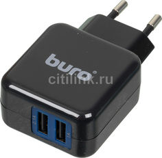 Сетевое зарядное устройство BURO TJ-134b, 2xUSB, 2.1A, черный