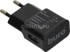 Сетевое зарядное устройство BURO TJ-159b, USB, 2.1A, черный