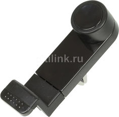 Держатель Wiiix HT-14V черный