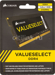 Модуль памяти CORSAIR CMSO8GX4M1A2133C15 DDR4 - 8Гб 2133, SO-DIMM, Ret