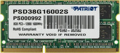 Модуль памяти PATRIOT PSD38G16002S DDR3 - 8Гб 1600, SO-DIMM, Ret Патриот