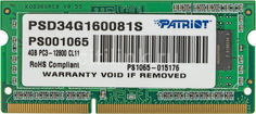 Модуль памяти PATRIOT PSD34G160081S DDR3 - 4Гб 1600, SO-DIMM, Ret Патриот