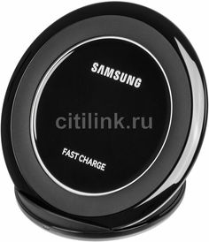 Беспроводное зарядное устройство SAMSUNG EP-NG930BBRGRU, черный