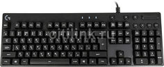 Клавиатура LOGITECH G810 Orion Spectrum, USB, черный [920-007750]