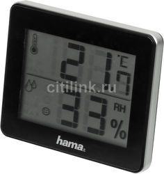 Термометр HAMA TH-130, черный [00136261]