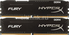Модуль памяти KINGSTON HyperX FURY Black HX426C15FBK2/8 DDR4 - 2x 4Гб 2666, DIMM, Ret