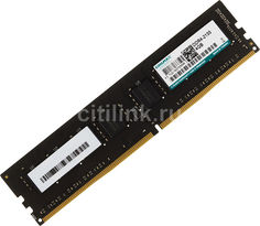 Модуль памяти KINGMAX DDR4 - 4Гб 2133, DIMM, Ret