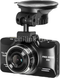 Видеорегистратор DIGMA FreeDrive 300 черный