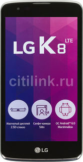 Смартфон LG K8 K350E, золотистый