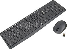 Комплект (клавиатура+мышь) LOGITECH MK235, USB, беспроводной, черный [920-007948]