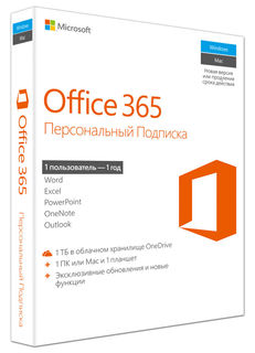 Офисное приложение MICROSOFT Office 365 персональный, Rus, без носителя [qq2-00595]