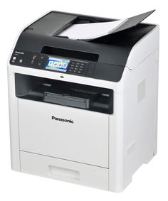 МФУ лазерный PANASONIC DP-MB545RU, A3, лазерный, белый
