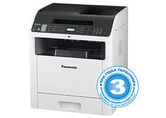 МФУ лазерный PANASONIC DP-MB536RU, A3, лазерный, белый
