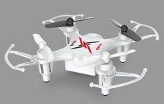 Квадрокоптер SYMA X12S без камеры, белый [x12s white]