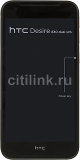Смартфон HTC Desire 830 Dual Sim черный