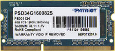 Модуль памяти PATRIOT PSD34G160082S DDR3 - 4Гб 1600, SO-DIMM, Ret Патриот