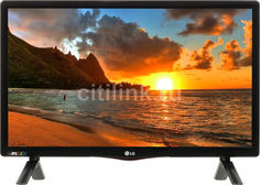 LED телевизор LG 22LH450V &quot;R&quot;, 22&quot;, FULL HD (1080p), черный