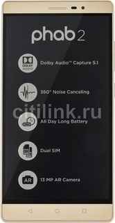 Смартфон LENOVO PB2-650M Phab 2, золотистый