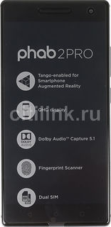 Смартфон LENOVO PB2-690M Phab 2 Pro, серый