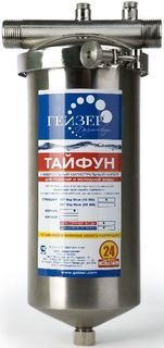 Водоочиститель ГЕЙЗЕР Тайфун 10SL 1/2, серебристый